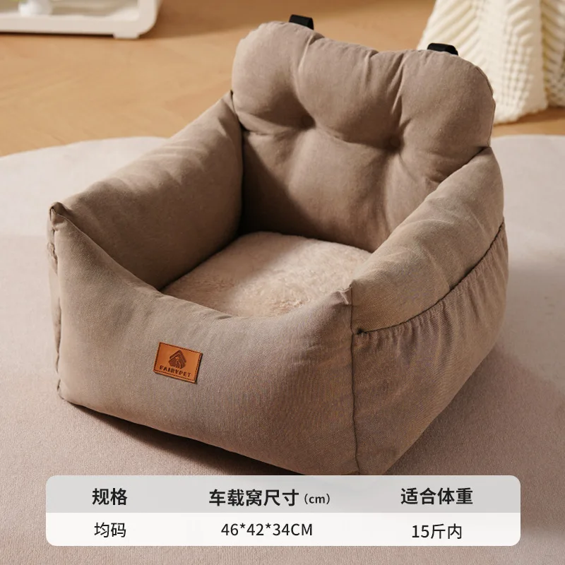 La nueva canina para automóvil es conveniente para todas las estaciones, linda y portátil y la canina para mascotas es cálida - imagen 5