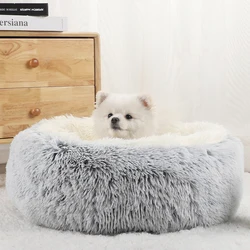 Cama lavable de peluche para perros y gatos, suave, cómoda, resistente