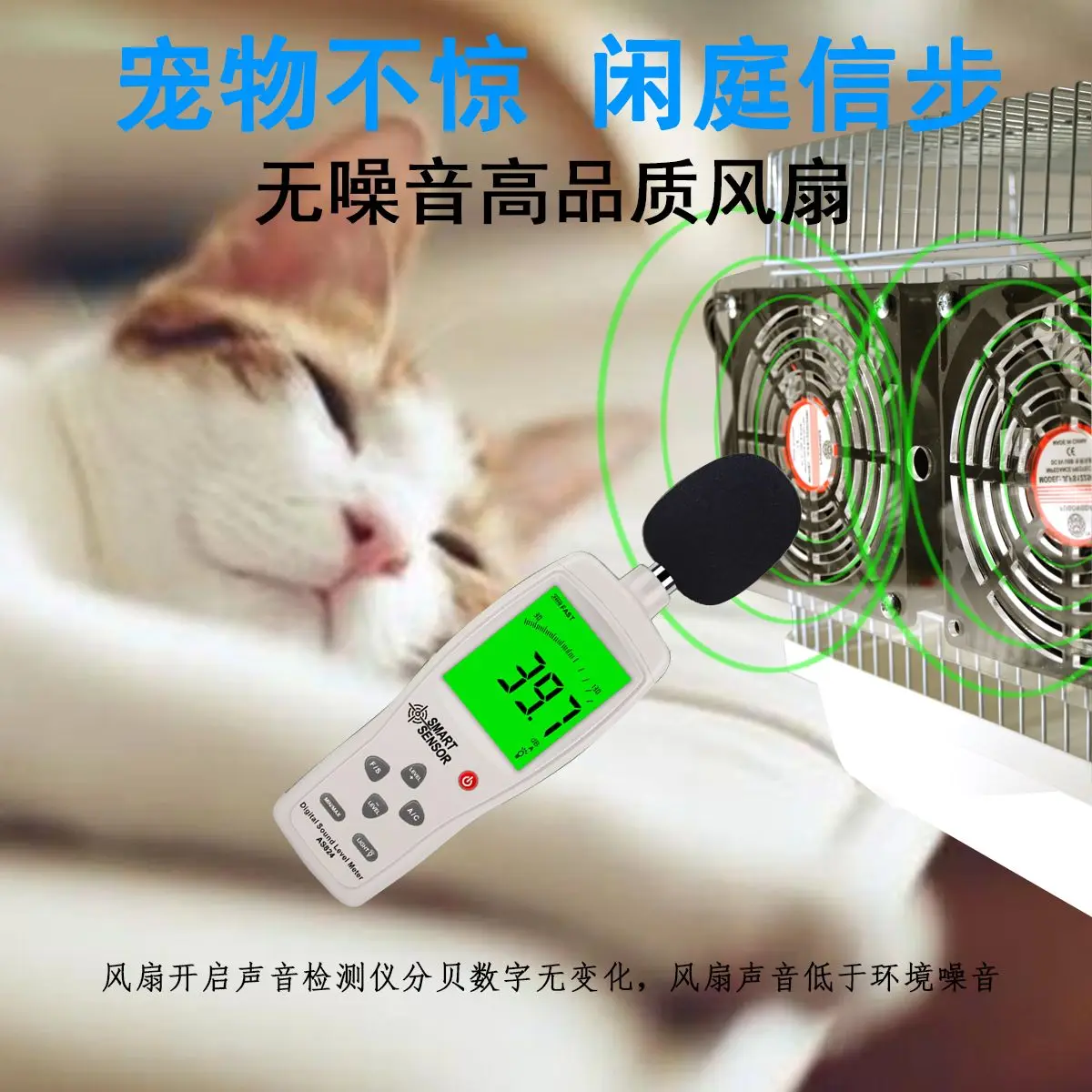 Pet Hamster Golden Bear Rabbit Rutin Chicken Cat Dog Hedgehog Squirrel Summer Cooling and Heat Dissipation Air Conditioning Fan - imagen 5