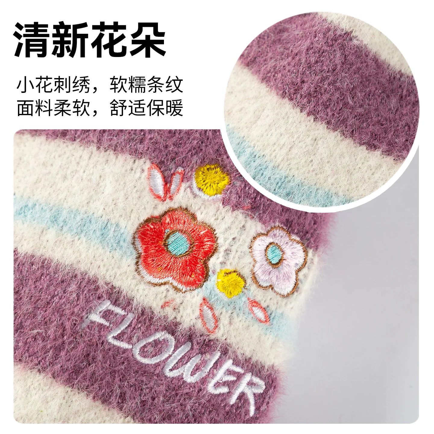 Suéter a rayas para mascotas de otoño e invierno, suéter de dos piernas con flores bordadas, abrigo para mascotas, ropa para perros y gatos, ropa para cachorros pequeños - imagen 4