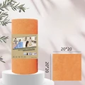 오렌지