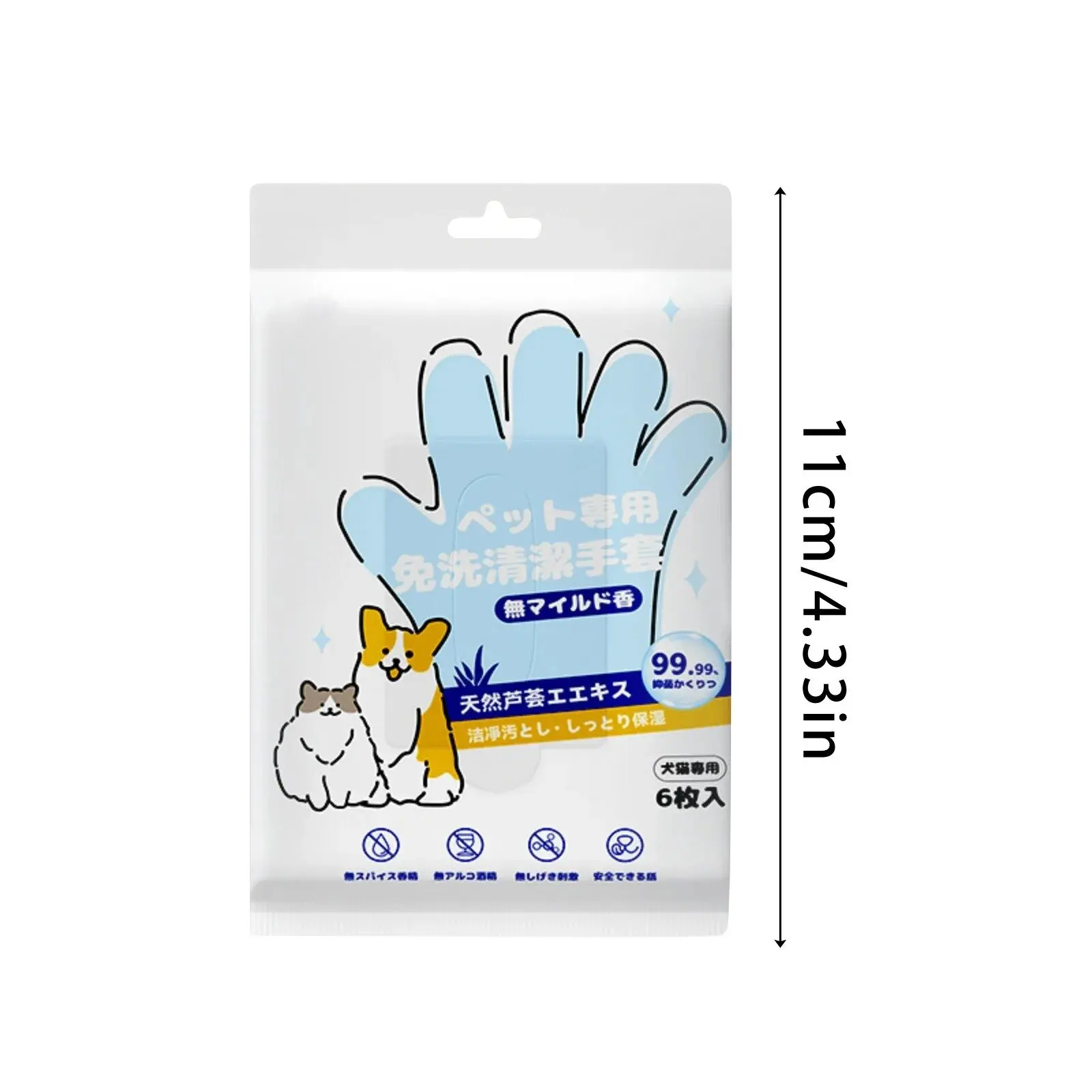 Guantes de limpieza desechables para mascotas, sin lavado, para gatos, perros, Spa, suministros de baño, masaje, tela no tejida, sin enjuague, 6 uds. - imagen 3