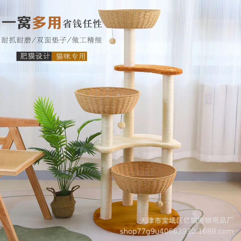 Estante para gatos en madera maciza con nido y columna de sisal - imagen 4