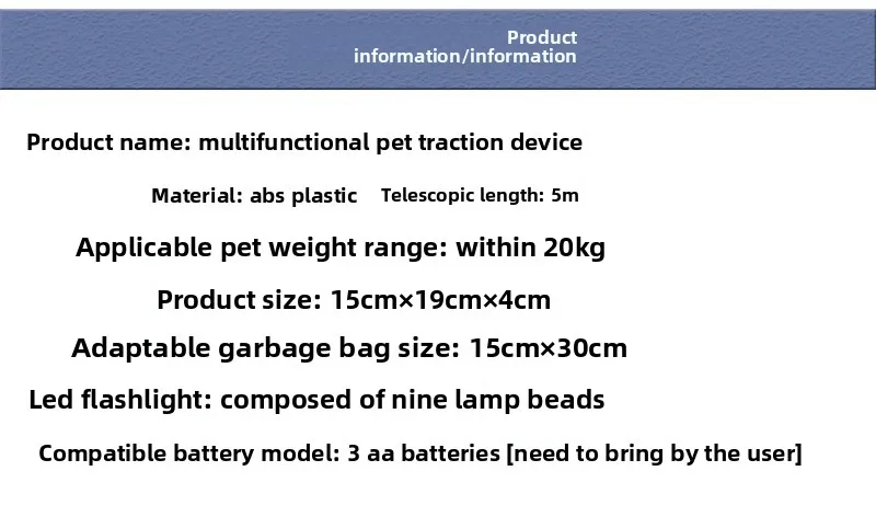 Pet Tractor details page 20230414_03 jpg