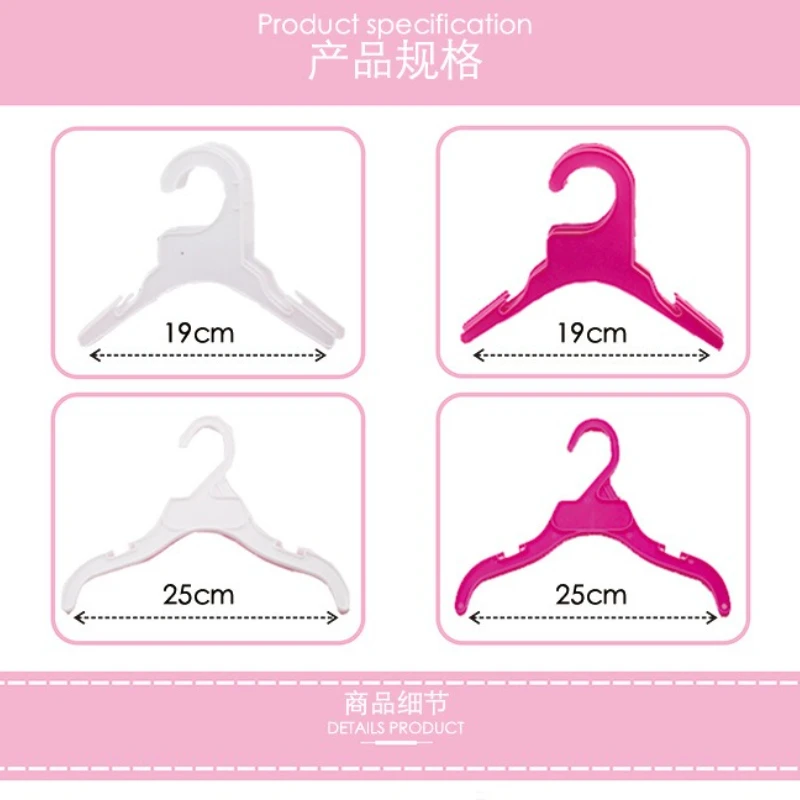 Ropa para perros, perchas de plástico para mascotas, perchas para niños, percha pequeña, productos para mascotas para perros pequeños y lindos - imagen 5