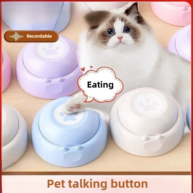 Botón grabación voz para perros y gatos – Juguete interactivo - imagen 2