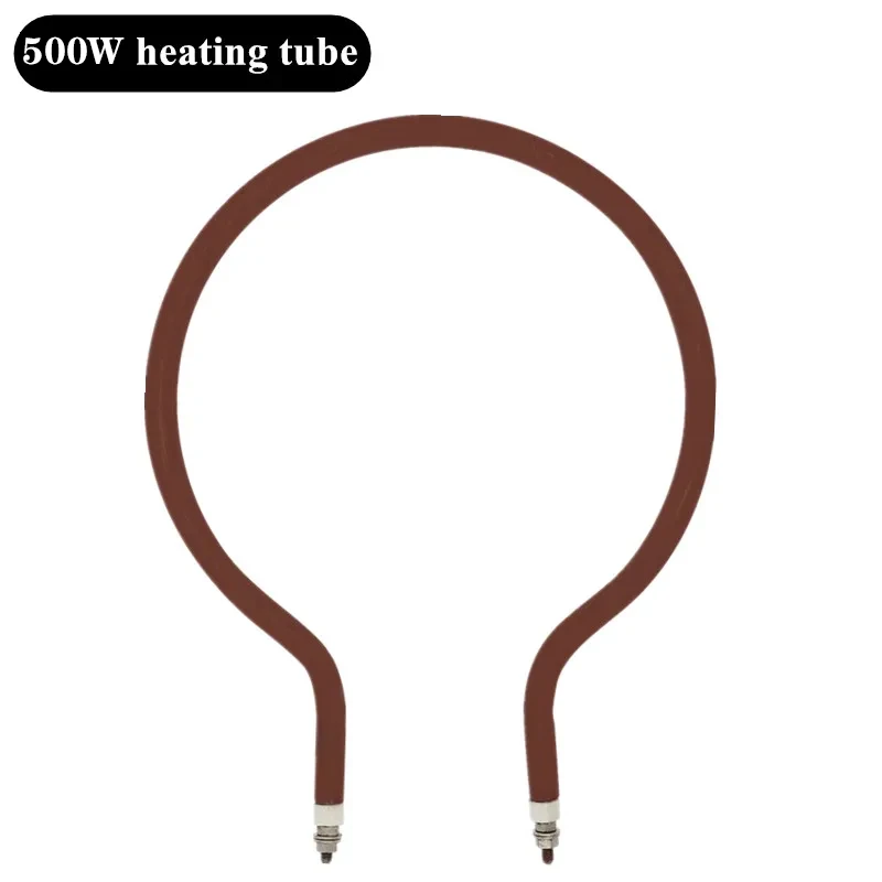 500W heating tube