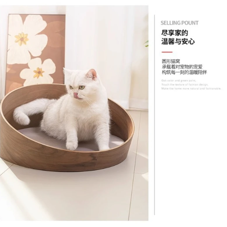 Cama desmontable lavable de madera maciza para gatos y perros - imagen 4
