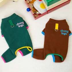 Monos de felpa para perros y gatos confortables con bordado de letras