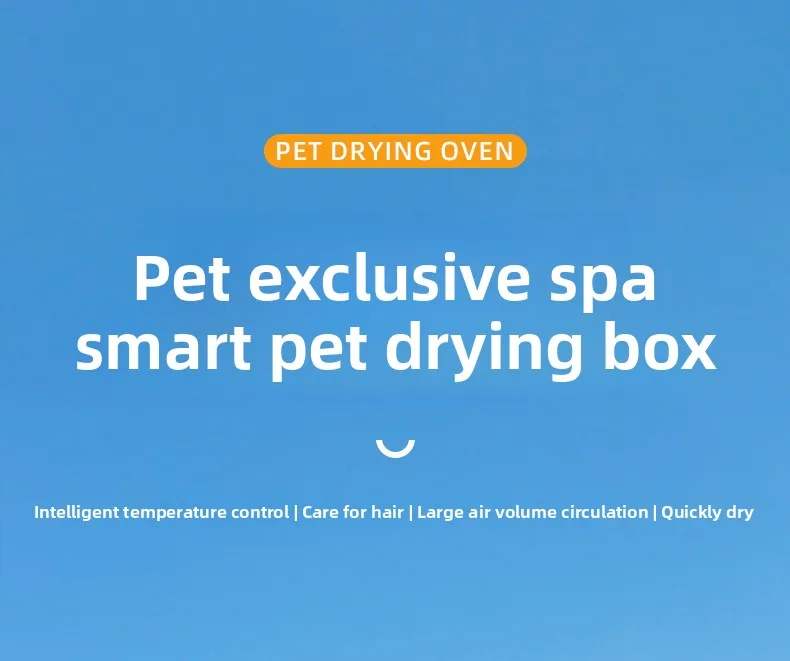 Details page - Jiaxing Huiman Technology Co., Ltd. - 01_05