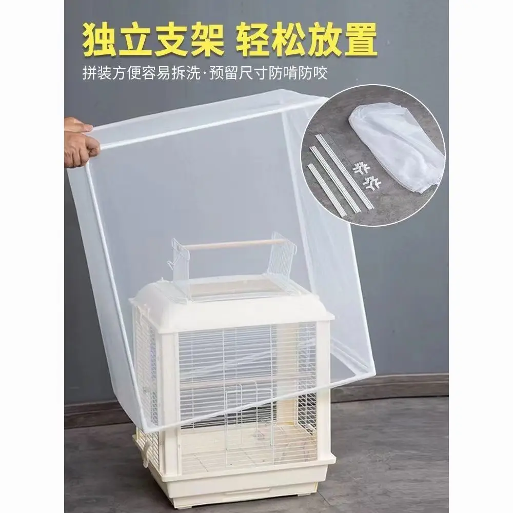 L 50cm W 35cm H 45cm