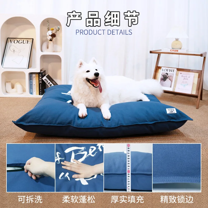 Perrera Universal para mascotas en todas las estaciones, almohada de lona, cama para perros, limpieza extraíble y resistente a los arañazos
