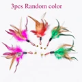 3pcs Random color