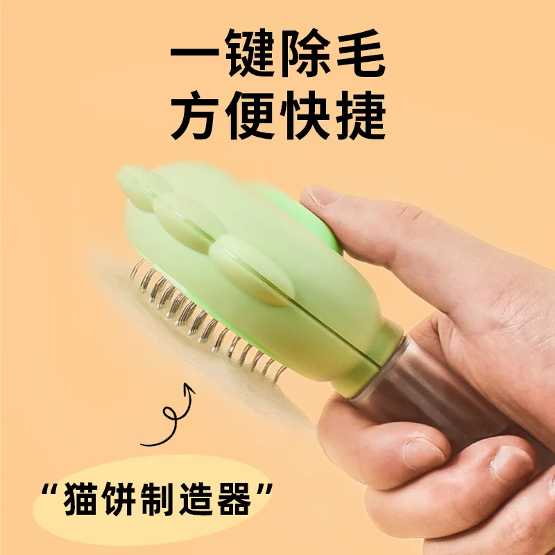 Cepillo para mascotas, peine en aerosol, peines para gatos para eliminar el pelo flotante, pelo de perro, cepillo para gatos, peine de aguja, suministros para mascotas - imagen 4