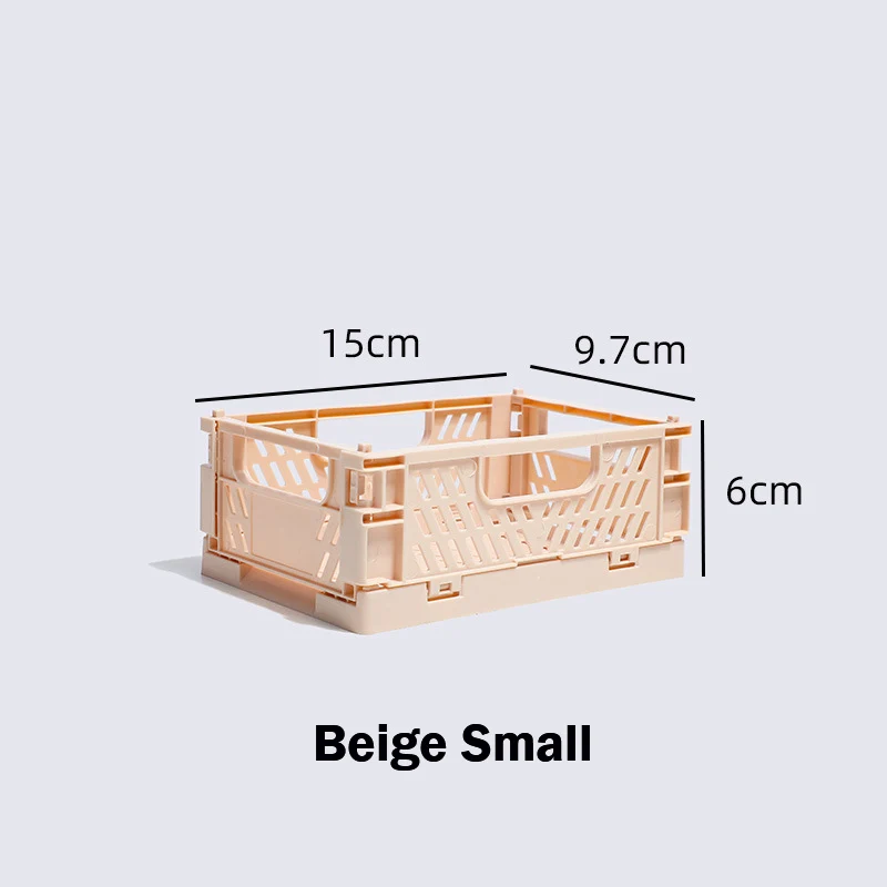 Beige Small