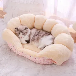 Cama de felpa esponjosa para gatos y perros con interior cálido