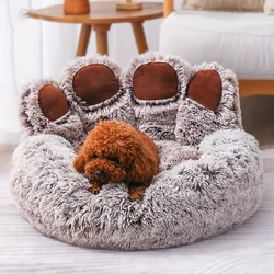 Cama esponjosa mullida para perros y gatos pequeños