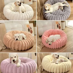Cama redonda lavable para perros grandes y gatos cálida
