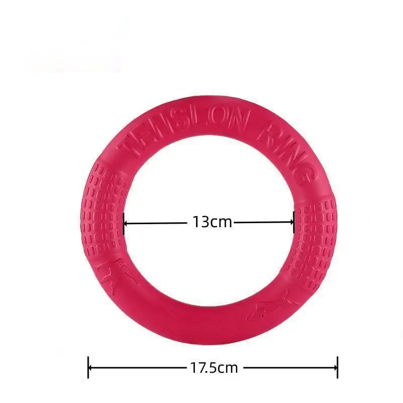 red 17.5cm