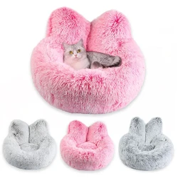 Cama de felpa para gatos y perros - estera cálida y colchón cómodo