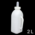 2L