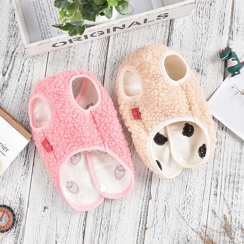 Abrigo cálido de invierno con diseño de fresa para perros y mascotas, Sudadera con capucha de lana de cordero bordada, chaqueta de peluche, ropa para mascotas pequeñas, ropa para cachorros - imagen 5