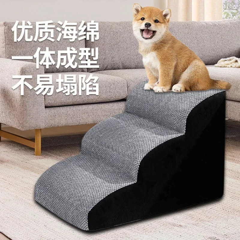 Escaleras para mascotas Escalera para perros Hogar Perro pequeño Teddy en sofá Escalera Escaleras de pendiente para mascotas - imagen 2
