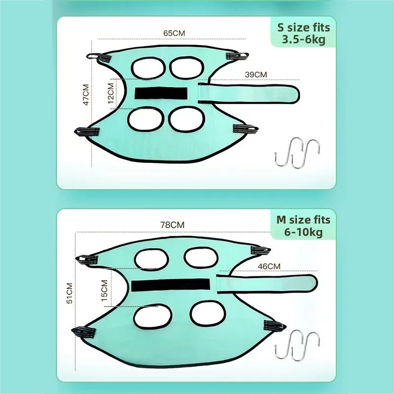 Hamaca para el cuidado de mascotas, hamaca pequeña y mediana para gatos y perros, cuidado de uñas, hamaca de malla para baño, productos de cuidado de belleza para mascotas, accesorios - imagen 4