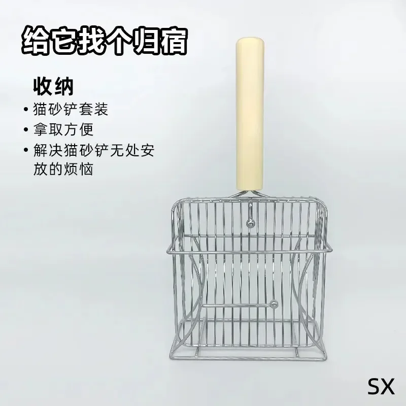 Nueva pala para gatos, pala grande de metal de acero inoxidable con orificio fino, suministros para mascotas, pala de arena para basura para gatos, herramienta de limpieza para mascotas - imagen 4
