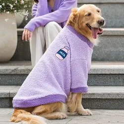 Sudaderas con capucha para perros grandes – abrigo de lana calido