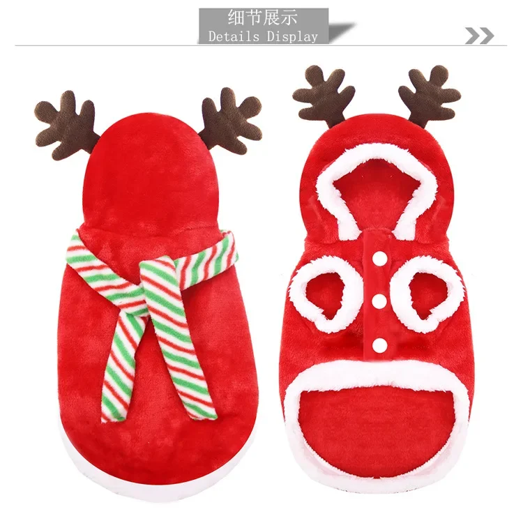 Otoño e Invierno franela cálido festivo mascota gato perro ropa alce ropa de Navidad suministros de vacaciones de Año Nuevo - imagen 2