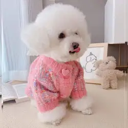 Suéter para perros y gatos pequeños de alce – rosa cálido
