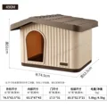 Medium Brown (490M1)