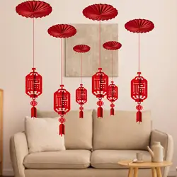 Decoraciones de techo para Año Nuevo 2026 para gatos y perros