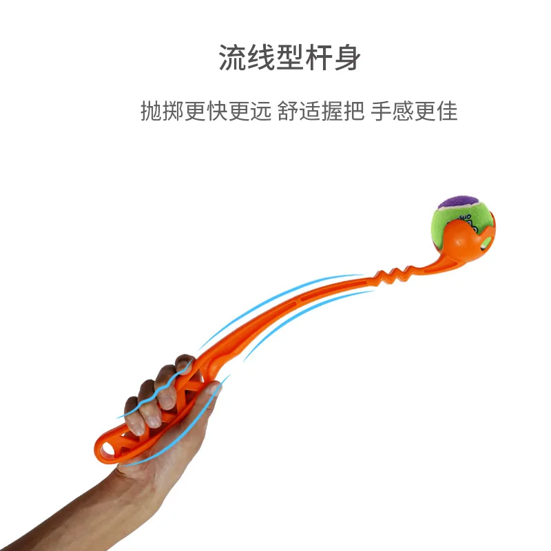 Club de lanzamiento juguete interactivo al aire libre perro mediano y grande Labrador Golden Retriever juguete para mascotas - imagen 3