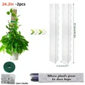 24in 2Pcs-Moss Pole