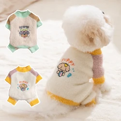 Jersey de lana para perros pequeños y minis – Cálido otoño invierno