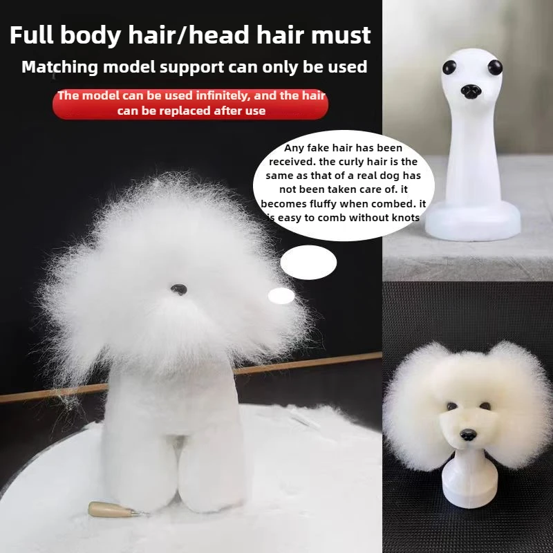 Cabeza de perro de peluche, modelo de pelo, peluca, práctica de belleza, aseo, simulación de cabeza de mascota, pelos, modelo falso, corte, productos de esteticista para mascotas - imagen 4