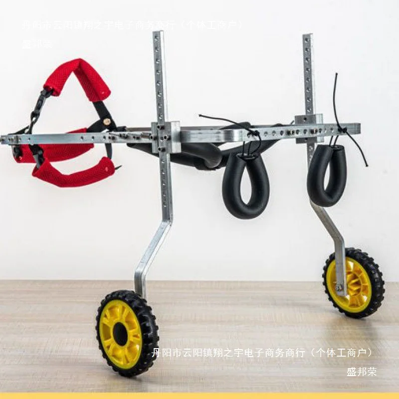 Silla de ruedas para perros mayores, silla de ruedas para mascotas, patas traseras para gatos, ciclomotor, suministros de entrenamiento para extremidades de mascotas grandes, medianas y pequeñas - imagen 5