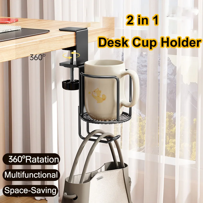 Soporte para auriculares 2 en 1, sin taladro, soporte para taza de escritorio, abrazadera de brazo mejorada ajustable, soporte para tazas de café, botellas de agua