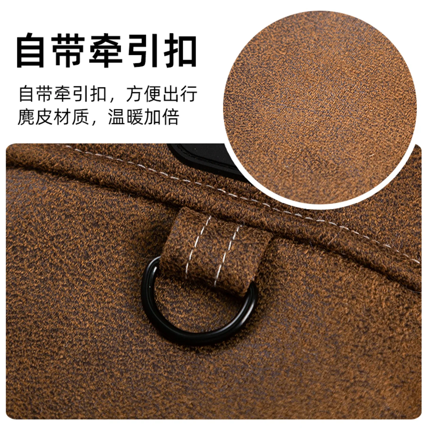 Chaqueta de felpa para mascotas de otoño/invierno, chaleco de tracción para perros pequeños y medianos, chaqueta para gatos, ropa para perros pequeños, ropa para cachorros - imagen 4