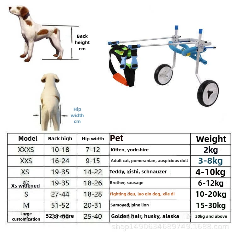 Silla de ruedas para perros – Carrito de asistencia para caminar - imagen 4