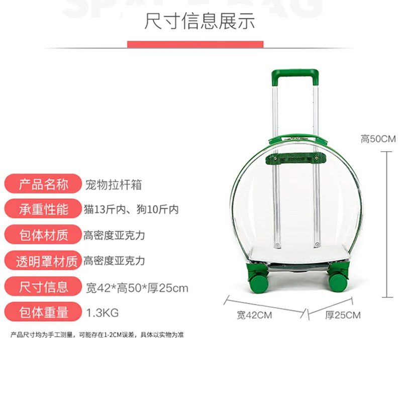 Transportín cápsula transparente para gatos – Transpirable y cómodo - imagen 3