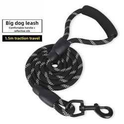 Correa reflectante redonda para perro – Cuerda paseo cachorros