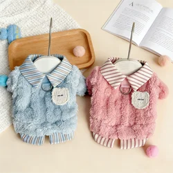 Ropa a rayas para perros, Sudadera con capucha suave y cálida para perros, sudaderas para gatos de invierno, jerséis bonitos y sólidos para cachorros, camisa para mascotas, Sudadera con capucha, trajes para perros