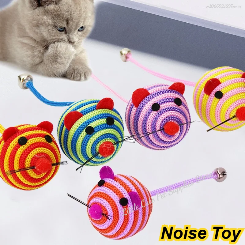 Juguetes para gatos de Color aleatorio, cuerda de nailon a rayas, bola redonda, ratón, juguete con campana, juguete para masticar para gatos, productos interactivos para mascotas