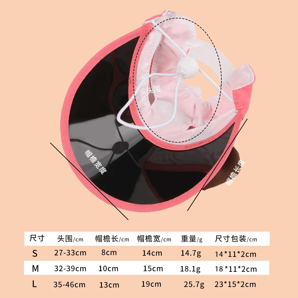 Sombrero divertido ajustable para perros y mascotas, accesorios para mascotas de verano al aire libre, sombreros para perros y gatos, sombreros de vaquero para perros y gatos - imagen 3