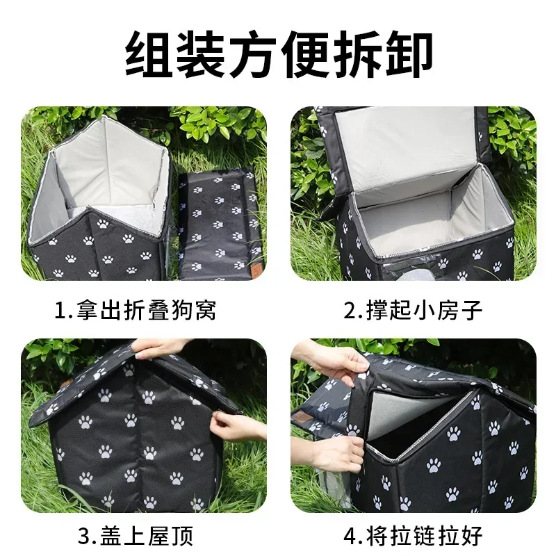 Nido para gatos callejeros para exteriores, resistente a la lluvia y protector solar, Universal en todas las estaciones, nido para gatos cerrado para exteriores, cálido en invierno, nidos para exteriores - imagen 5