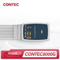 CONTEC8000G