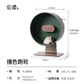 Avocado green - 22cm